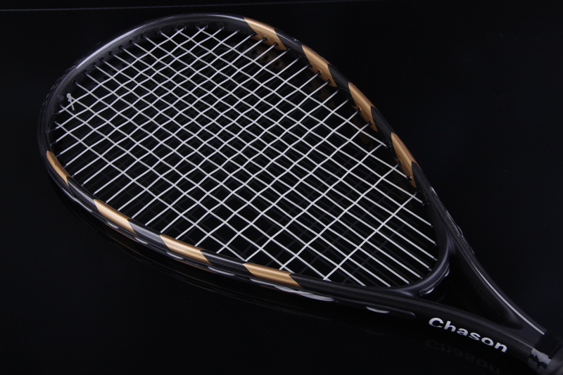 Raqueta De Bádminton Rápida S-100